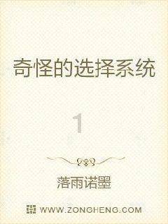 吴强到我州开展安全生产检查并调研重大项目推进工作