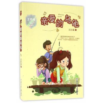 揪心！南宁老伯掉进10米深水井，一半身体被泡在冷水里！无法自救…