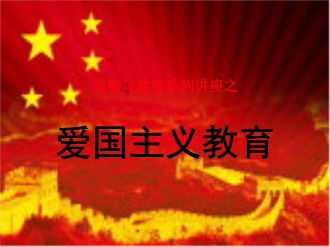 春运关键期天气如何？大范围雨雪到来 请注意出行安全