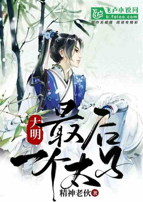 长医附属和平医院开展专题培训规范诊疗行为